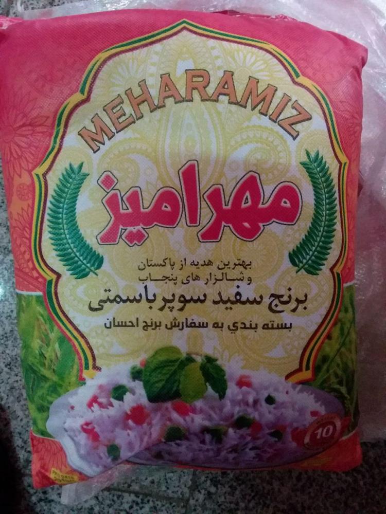 انواع برنج های پاکستانی اعلا