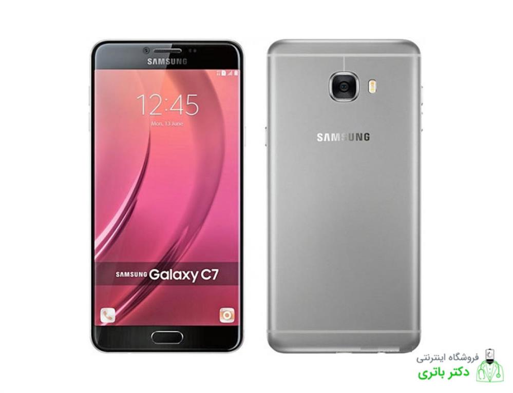 باتری گوشی سامسونگ گلگسی Samsung Galaxy C7