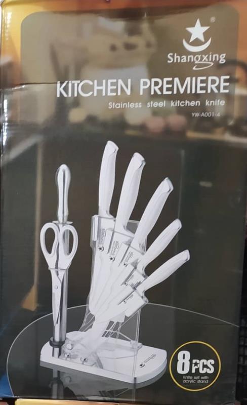 چاقو آشپزخانه kitchen premiere