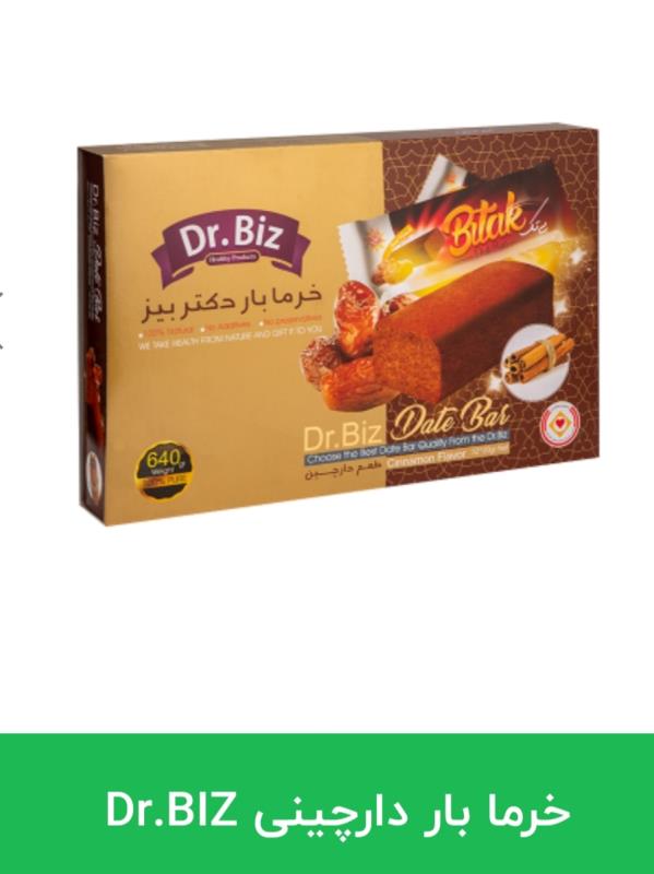 خرما بار دارچینی Dr.BIZ