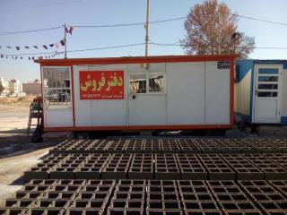 بلوک دیواری