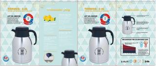 فلاسك  استيل