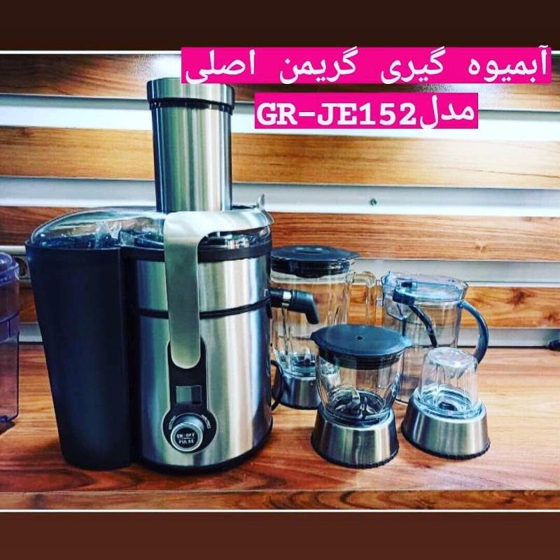 آبمیوه گیری گریمن مدل GR_JR152