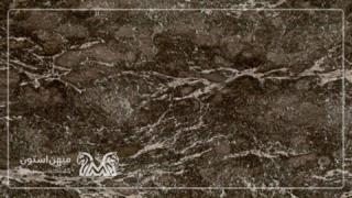 لایم استون سیلور گوهره