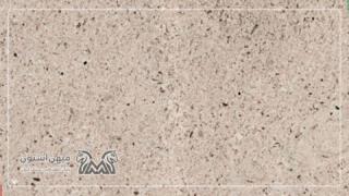 لایم استون مرودشت