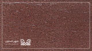 گرانیت قرمز طبس (نوع ۲)