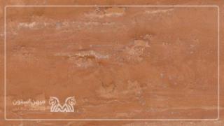 تراورتن پرتقالی ماکو