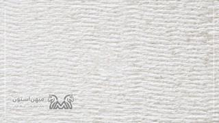 تراورتن تیشه ای