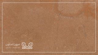 تراورتن زرد ماکو