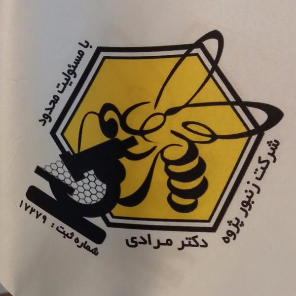 لوگوی زنبور پژوه دکتر مرادی
