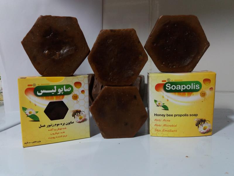 صابون بره موم (صاپولیس) Soapolis