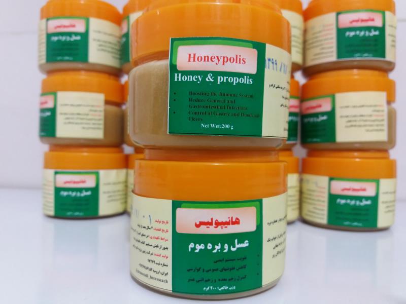 عسل و بره موم هانیپولیس honeypolis