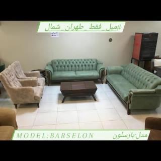 مدل بارسلون