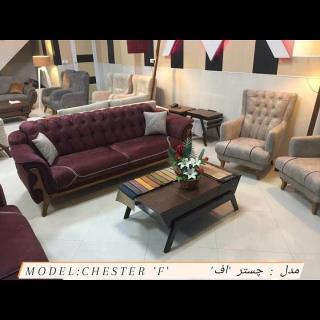 مدل چستر _ اف