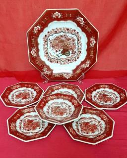 کیکخوری طرح کمیاب ژاپن