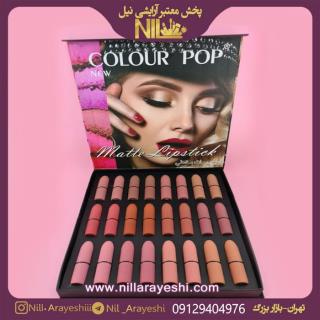 پک رژ جامد مات کالر پاپ کد COL-1819