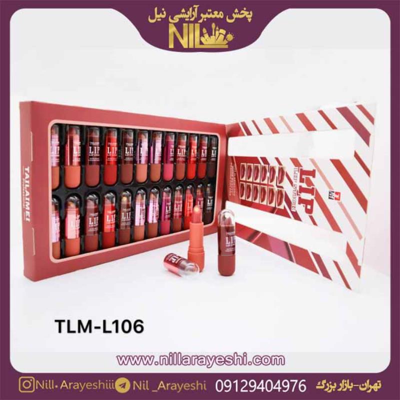 پک رژ مغز دار تایلامی کد L106