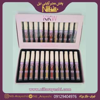 پک رژ کی کی دبلیو KKW