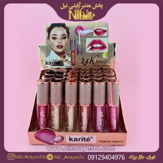 برق لب کاریته کد ۷۰۶۲۹ karite فروش عمده