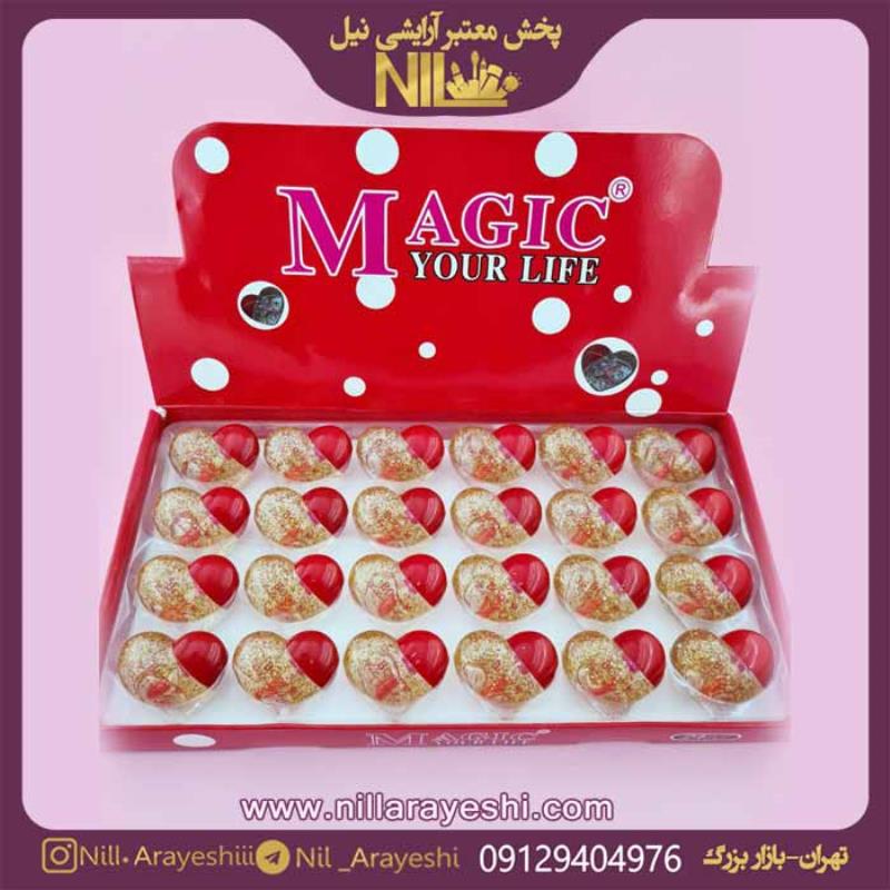 برق لب حرارتی طرح قلب مجیک MAGIC فروش عمده