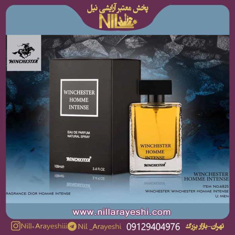 ادکلن وینچستر ۱۰۰ml Dior Homme Intense فروش عمده