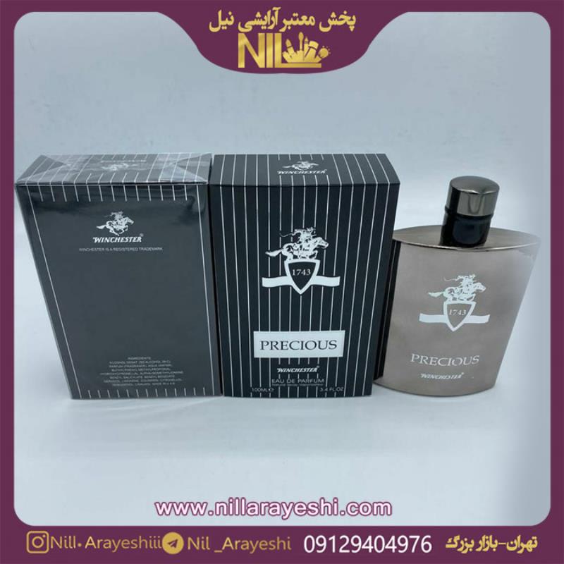 ادکلن وینچستر PEGASUS DE MARLY 100ml فروش عمده