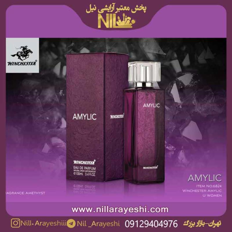 ادکلن وینچستر Lalique amethyst 100ml فروش عمده