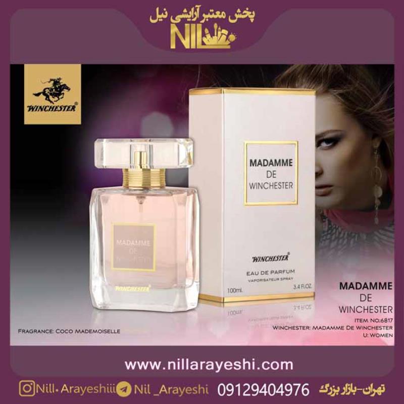 ادکلن وینچستر ۱۰۰ml Coco Mademoiselle فروش عمده