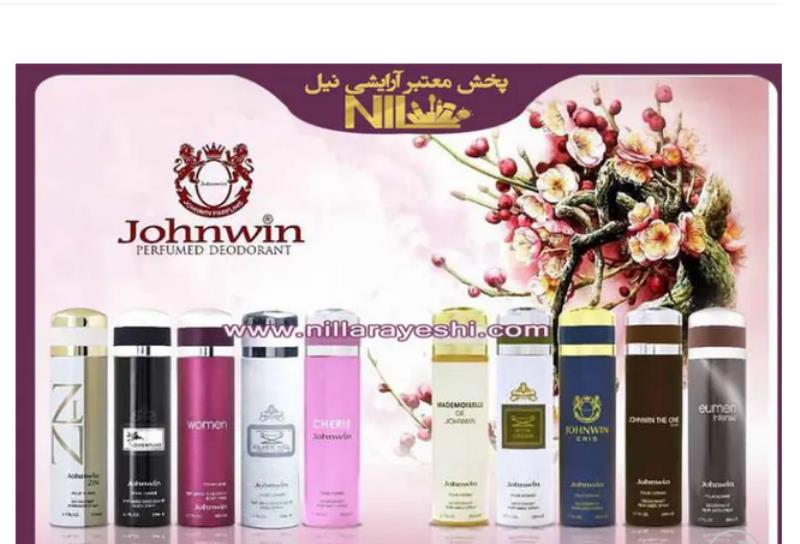 اسپری خوش بو کننده Johnwin جانوین فروش عمده