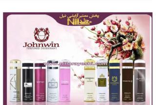 اسپری خوش بو کننده  Johnwin جانوین فروش عمده