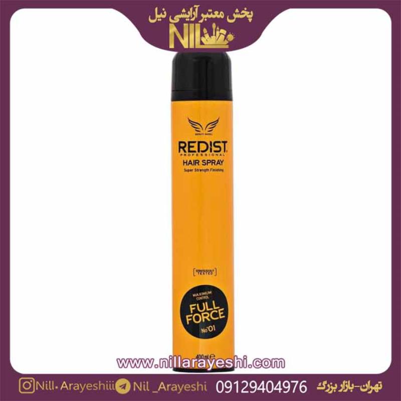 تافت ردیست اورجینال ۴۰۰ml REDIST