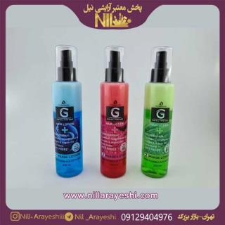 اسپری دوفاز گاشلار | خرید عمده اسپری دوفاز