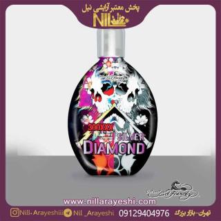 لوسیون سولاریوم ادهاردی مدل سیلور دیاموند | لوسیون عمده