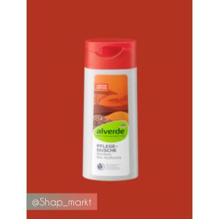 شامپو و نرم کننده پوست ارگانیک