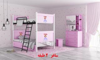 دوطبقه ساغر