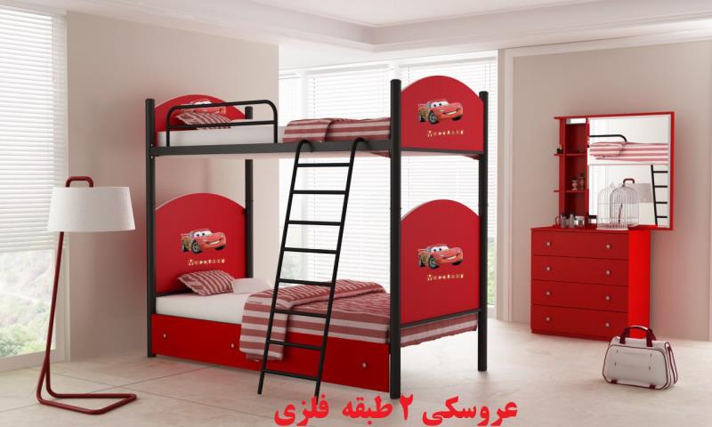 دوطبقه عروسکی