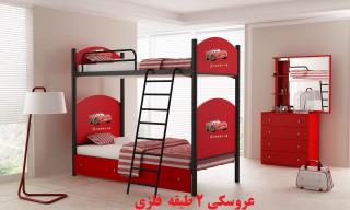 دوطبقه عروسکی