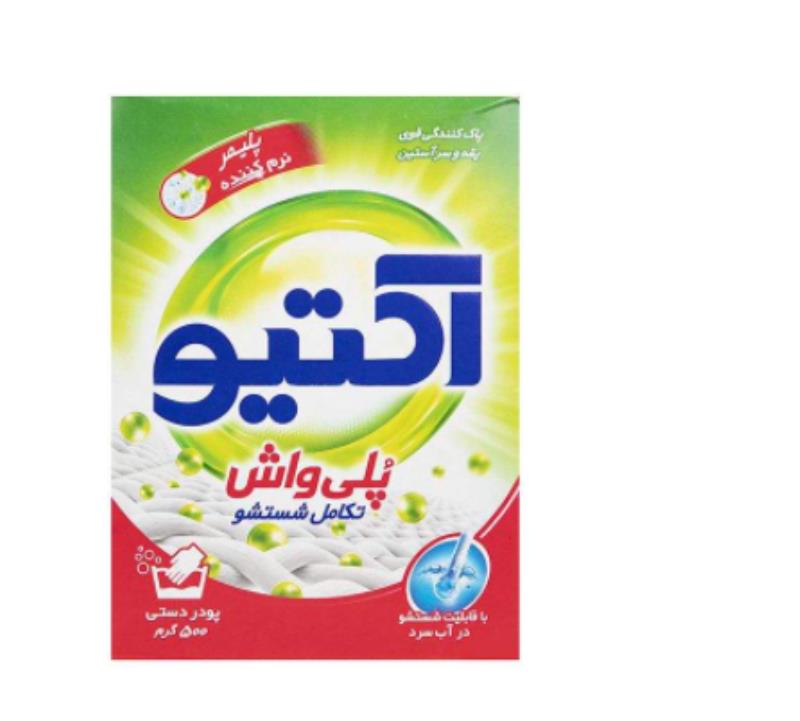 پودر لباسشویی دستی اکتیو مدل Green مقدار 500 گرم