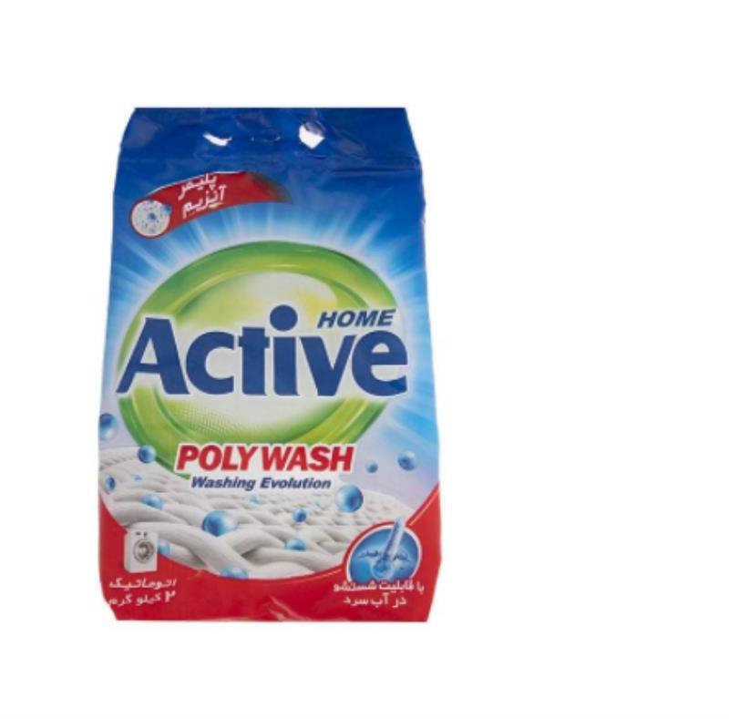 پودر ماشین لباسشویی اکتیو مدل Poly Wash مقدار 2 کیلو گرم