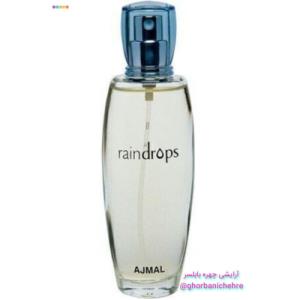 عطر زنانه رین دراپ اجمل ( Ajmal Raindrops for women )