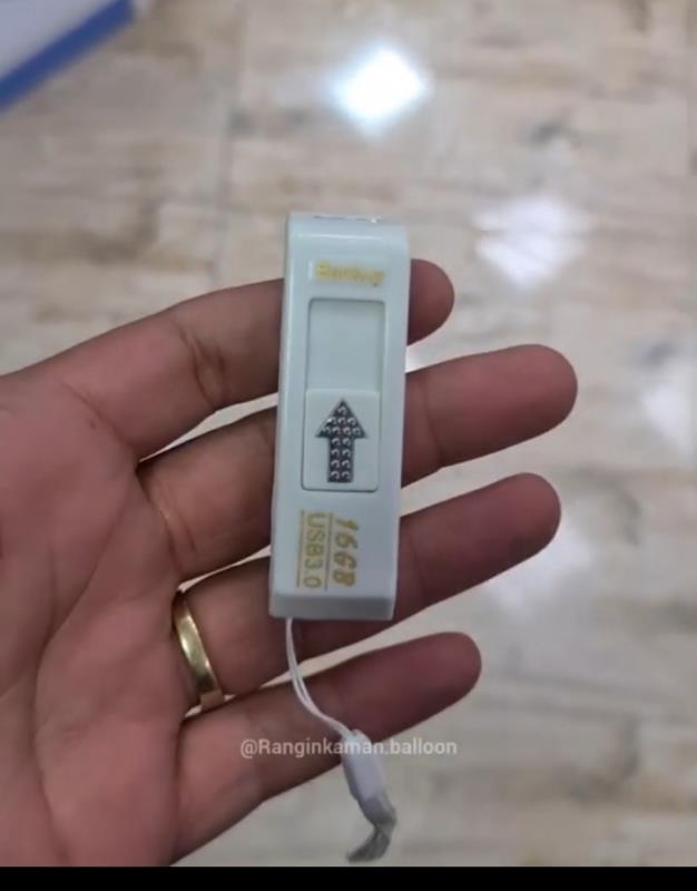 شوکر شوخی فلش مموری