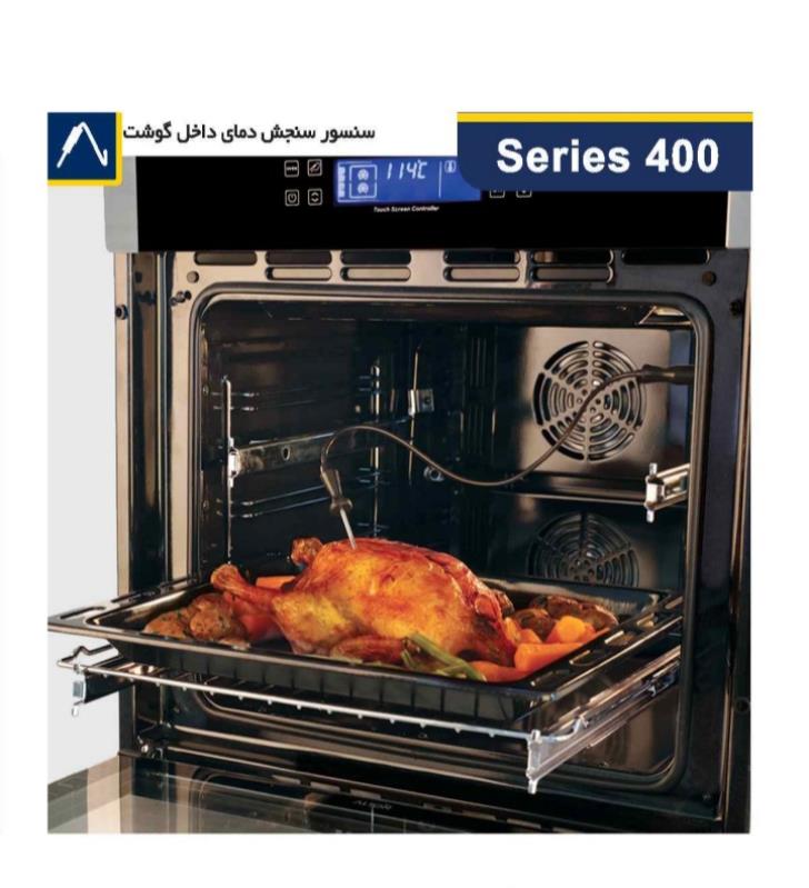 فرتوکار آلتون v401w+ارسال رایگان(پرداخت درب منزل تهران والبرز)