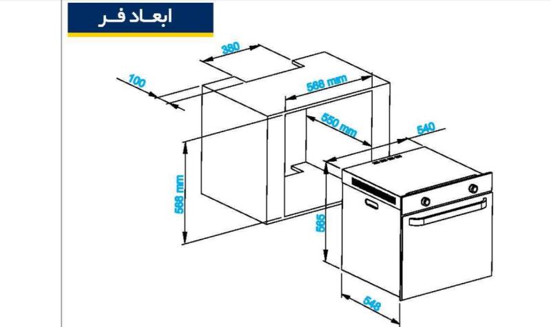 فرتوکار آلتون v401w+ارسال رایگان(پرداخت درب منزل تهران والبرز)