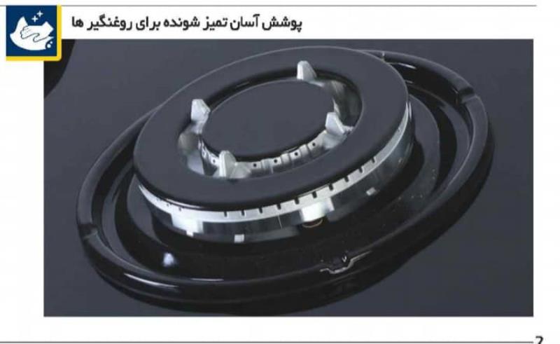 اجاق گاز رومیزی G506pارسال رایگان(پرداخت درب منزل تهران والبرز