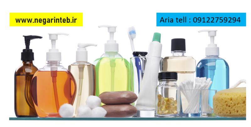 فرمولاسیون محصولات آرایشی بهداشتی و انواع شامپو برای انواع مو ها