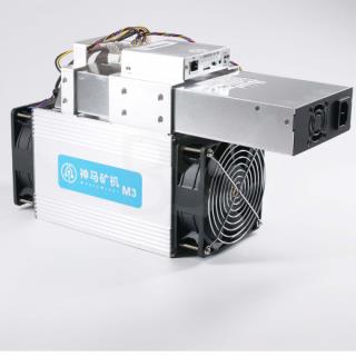 دستگاه ماینر پانگولین ماینر Whatsminer M3X 12.5Th