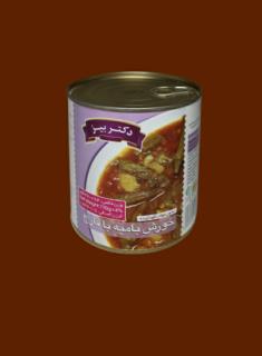 غذاهای آماده