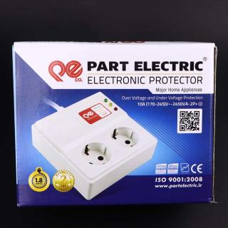 محافظ یخچال پارت الکتریک