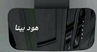 هود مدل دینافیلترالمنیوم چند لایه بامکش 560صحفه مکانیکی وتاج