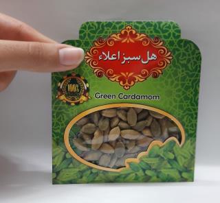 هل سبز اعلاء 10 گرمی-هل اکبر